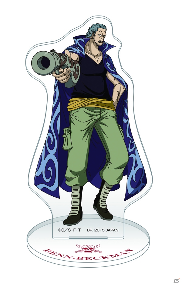 赤髪のシャンクスに特化したアイテムが揃った「一番くじ ワンピース 大海賊シャンクス～The Great Captain～」が9月上旬より発売の画像24