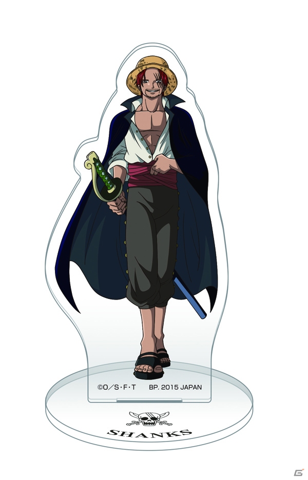 赤髪のシャンクスに特化したアイテムが揃った「一番くじ ワンピース 大海賊シャンクス～The Great Captain～」が9月上旬より発売の画像27
