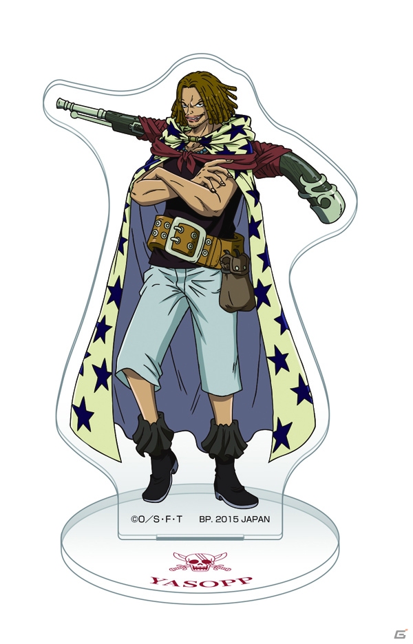 赤髪のシャンクスに特化したアイテムが揃った「一番くじ ワンピース 大海賊シャンクス～The Great Captain～」が9月上旬より発売の画像29