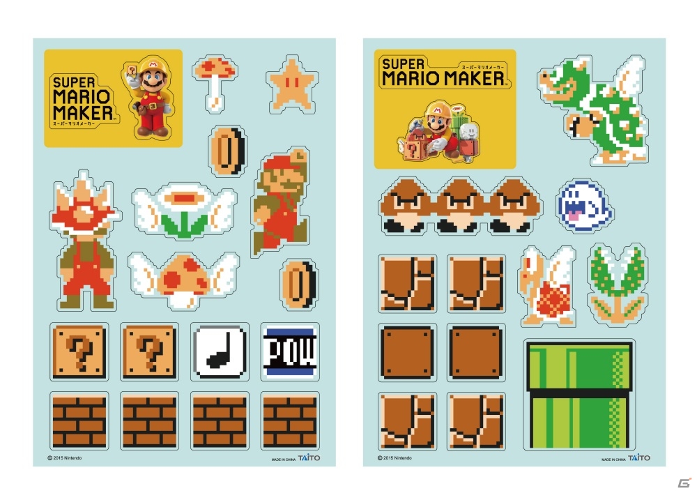 「スーパーマリオブラザーズ」30周年記念プライズがゲームセンターに登場！特大ぬいぐるみやゴールドマリオなど続々とラインナップの画像4
