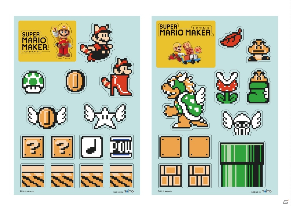 「スーパーマリオブラザーズ」30周年記念プライズがゲームセンターに登場！特大ぬいぐるみやゴールドマリオなど続々とラインナップの画像5