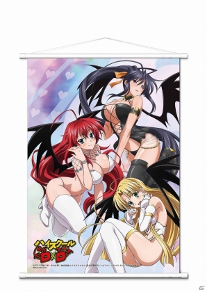 Mobage「ハイスクールD×D」A3タペストリーや立体マウスパットなどが当たる「夏コミ記念 サマープレゼントキャンペーン」が実施！の画像1