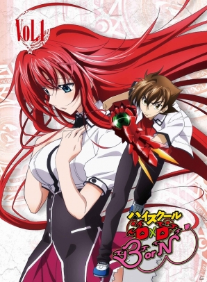 【期間限定特価】 Mobage「ハイスクールD×D」A3タペストリーや立体マウスパット その他