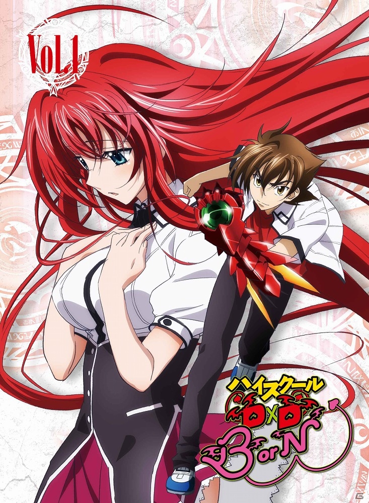 Mobage「ハイスクールD×D」A3タペストリーや立体マウスパットなどが当たる「夏コミ記念 サマープレゼントキャンペーン」が実施！の画像2