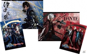 舞台「戦国BASARA vs Devil May Cry」公式グッズラインナップが公開―うちわや生写真など計6種を紹介の画像1