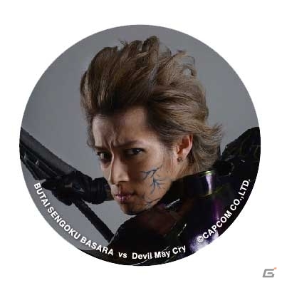 舞台「戦国BASARA vs Devil May Cry」公式グッズラインナップが公開―うちわや生写真など計6種を紹介の画像7
