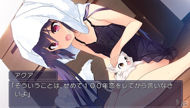 PS Vita「ひまわり-Pebble in the Sky-」の発売日が8月27日に決定！店舗特典情報＆新たなスクリーンショットが公開の画像4