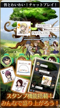 iOS/Android「ヴァリアントナイツ」事前登録者数10万人突破！バリ島でナイトクルーズが楽しめるプレゼント企画が開催の画像4