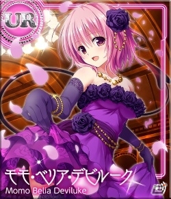 Mobage版「To LOVEる-とらぶる- ダークネス -Idol Revolution-」にてオリジナルグッズプレゼントが実施！コミケ88に出展決定の画像7
