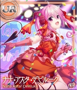 Mobage版「To LOVEる-とらぶる- ダークネス -Idol Revolution-」にてオリジナルグッズプレゼントが実施！コミケ88に出展決定の画像8