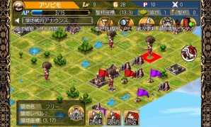 Android版「幻想のエルドラド」βテストが8月13日より開始！新機能「領地戦」の詳細も明らかにの画像6
