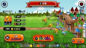 iOS/Android「城とドラゴン」討伐イベント「森の怪人」が開催！「限定表情アバター」を手に入れようの画像2