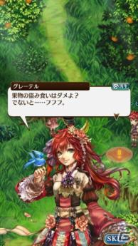 iOS/Android「タワー オブ プリンセス」キャラクター紹介第4弾！天真爛漫な村娘「赤ずきん」のプロフィールが公開の画像13