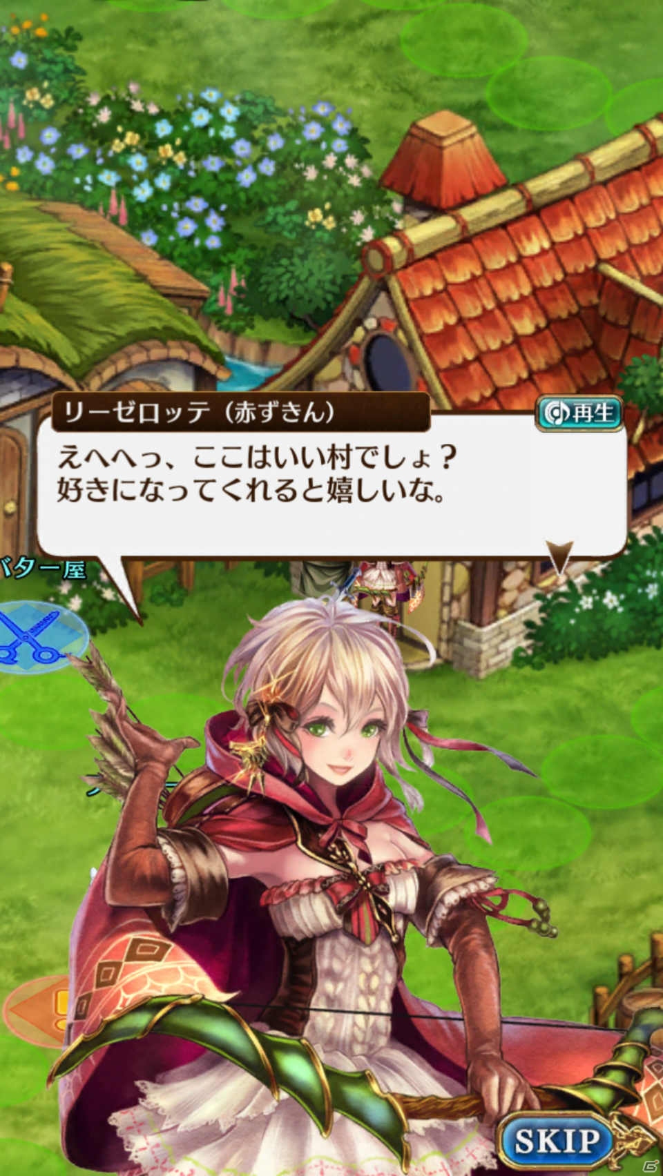 iOS/Android「タワー オブ プリンセス」キャラクター紹介第4弾！天真爛漫な村娘「赤ずきん」のプロフィールが公開の画像3