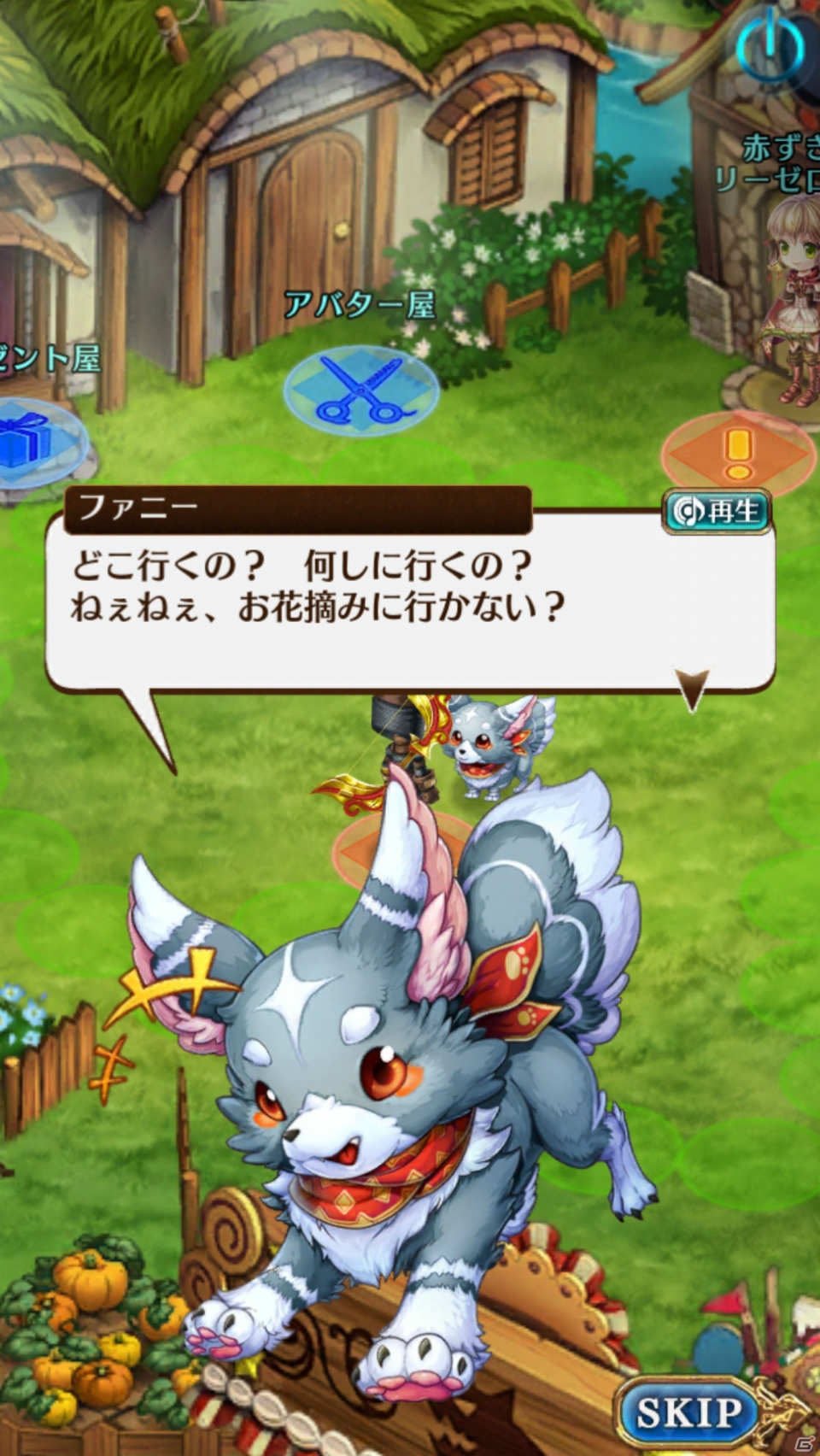 iOS/Android「タワー オブ プリンセス」キャラクター紹介第4弾！天真爛漫な村娘「赤ずきん」のプロフィールが公開の画像8