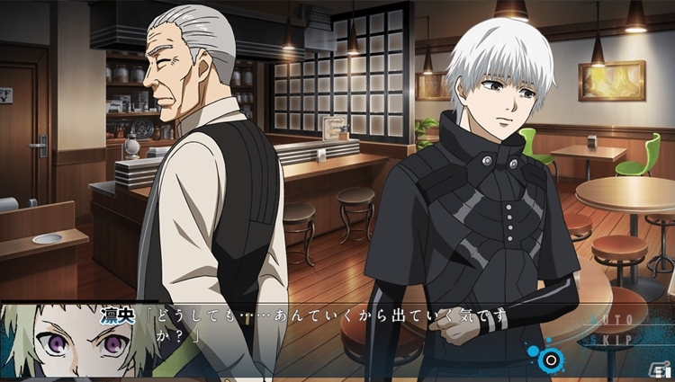 PS Vita「東京喰種トーキョーグール JAIL」ゲーム画面も確認できるテレビCMが公開！の画像2