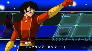iOS/Android「スーパーロボット大戦X-Ω」マジンガーZ、コン・バトラーV、エクシア、ダンクーガの戦闘シーンが公開の画像1