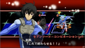 iOS/Android「スーパーロボット大戦X-Ω」マジンガーZ、コン・バトラーV、エクシア、ダンクーガの戦闘シーンが公開の画像3