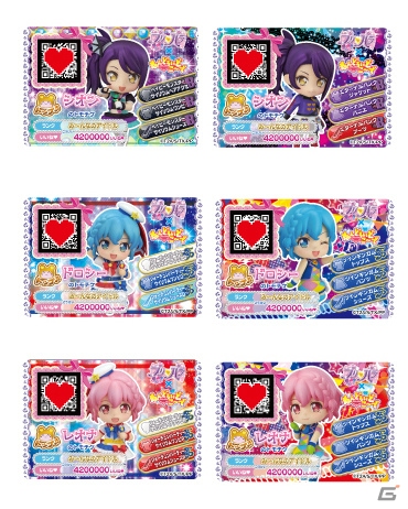 「夏のプリパラ！『パラ』ダイスまつり2015」がスタート！トモチケ缶バッチのプレゼント＆“アキパパラ！”限定Tシャツを販売の画像1