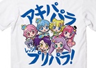 「夏のプリパラ！『パラ』ダイスまつり2015」がスタート！トモチケ缶バッチのプレゼント＆“アキパパラ！”限定Tシャツを販売