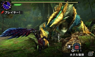 3ds モンスターハンタークロス 全14武器種の特徴 狩技を一挙紹介 個性を引き立たせる4つの 狩猟スタイル にも注目 ゲーム情報サイト Gamer 3ds モンスターハンタークロス 全14武器種の特徴 狩技を一挙紹介 個性を引き立たせる4つの 狩猟スタイル にも注目 ゲーム情報サイト Gamer