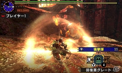 3DS「モンスターハンタークロス」全14武器種の特徴＆狩技を一挙紹介！個性を引き立たせる4つの“狩猟スタイル”にも注目の画像102