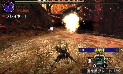 3DS「モンスターハンタークロス」全14武器種の特徴＆狩技を一挙紹介！個性を引き立たせる4つの“狩猟スタイル”にも注目の画像103