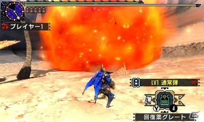 3DS「モンスターハンタークロス」全14武器種の特徴＆狩技を一挙紹介！個性を引き立たせる4つの“狩猟スタイル”にも注目の画像109