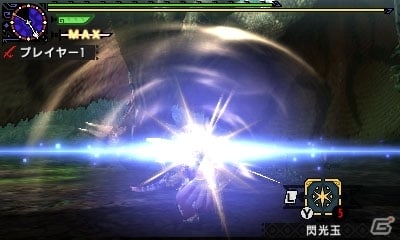 3DS「モンスターハンタークロス」全14武器種の特徴＆狩技を一挙紹介！個性を引き立たせる4つの“狩猟スタイル”にも注目の画像20