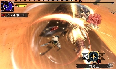 3DS「モンスターハンタークロス」全14武器種の特徴＆狩技を一挙紹介！個性を引き立たせる4つの“狩猟スタイル”にも注目の画像25