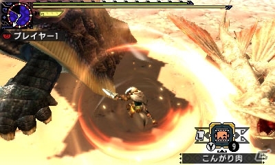 3DS「モンスターハンタークロス」全14武器種の特徴＆狩技を一挙紹介！個性を引き立たせる4つの“狩猟スタイル”にも注目の画像26