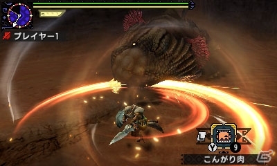 3DS「モンスターハンタークロス」全14武器種の特徴＆狩技を一挙紹介！個性を引き立たせる4つの“狩猟スタイル”にも注目の画像28