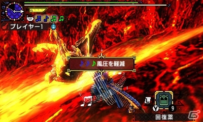 3DS「モンスターハンタークロス」全14武器種の特徴＆狩技を一挙紹介！個性を引き立たせる4つの“狩猟スタイル”にも注目の画像44
