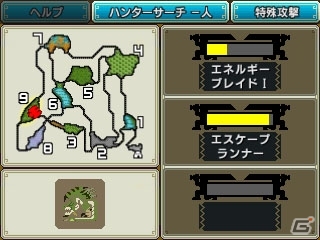 3DS「モンスターハンタークロス」全14武器種の特徴＆狩技を一挙紹介！個性を引き立たせる4つの“狩猟スタイル”にも注目の画像6