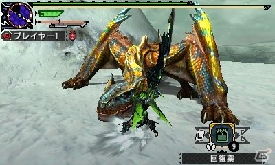 3DS「モンスターハンタークロス」全14武器種の特徴＆狩技を一挙紹介！個性を引き立たせる4つの“狩猟スタイル”にも注目の画像67