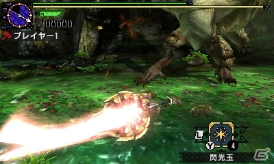 3DS「モンスターハンタークロス」全14武器種の特徴＆狩技を一挙紹介！個性を引き立たせる4つの“狩猟スタイル”にも注目の画像82