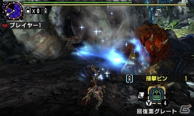 3DS「モンスターハンタークロス」全14武器種の特徴＆狩技を一挙紹介！個性を引き立たせる4つの“狩猟スタイル”にも注目の画像88