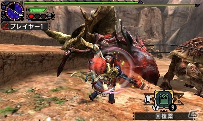 3DS「モンスターハンタークロス」全14武器種の特徴＆狩技を一挙紹介！個性を引き立たせる4つの“狩猟スタイル”にも注目の画像94