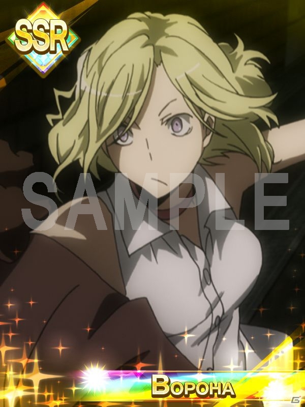 GREE「デュラララ!! the Underside」アニメ第2期(2クール目)OPテーマ「Day you laugh」の発売記念プレミアム寿司が公開の画像2