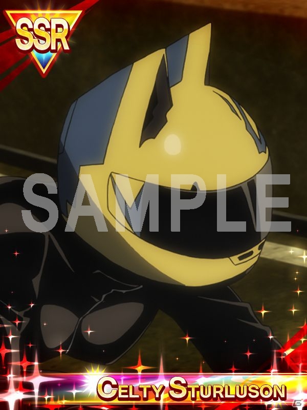 GREE「デュラララ!! the Underside」アニメ第2期(2クール目)OPテーマ「Day you laugh」の発売記念プレミアム寿司が公開の画像4