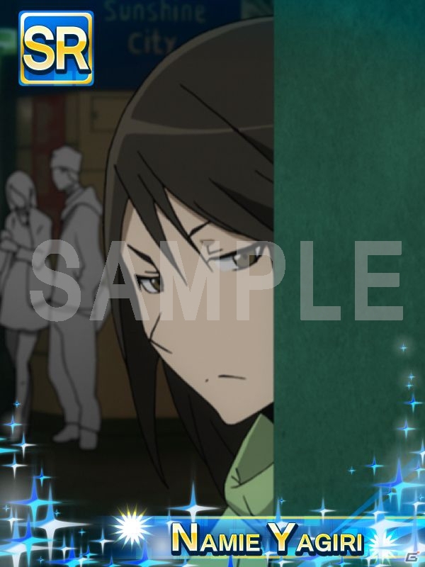 GREE「デュラララ!! the Underside」アニメ第2期(2クール目)OPテーマ「Day you laugh」の発売記念プレミアム寿司が公開の画像7