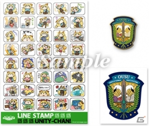 C88「unity-chan！」スペシャルPV＆ドラマCDの内容が一部公開！ユニティちゃんLINEスタンプステッカーも追加の画像4
