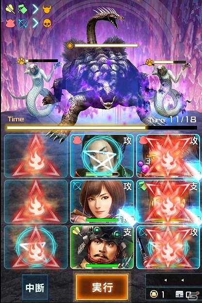 iOS/Android/PC「信長の野望 201X」有能な☆4武将を手に入れるチャンス！お盆休み期間中は「四神降臨」イベントが毎日開催の画像12