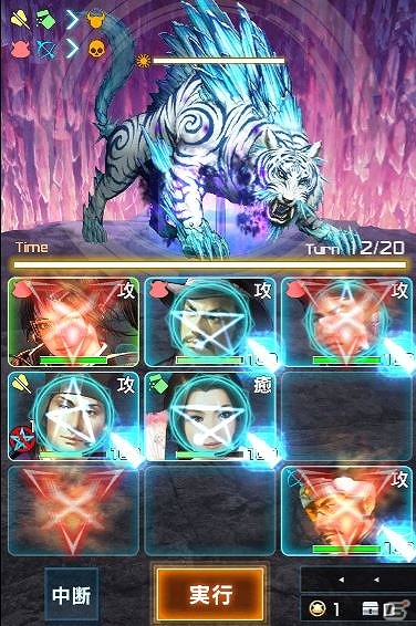 iOS/Android/PC「信長の野望 201X」有能な☆4武将を手に入れるチャンス！お盆休み期間中は「四神降臨」イベントが毎日開催の画像14