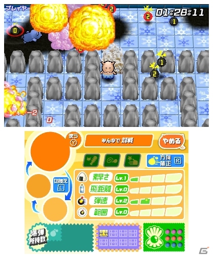 ジャレコのアーケードタイトルをフルリメイク！3DSダウンロードソフト「たたかえ ぶたさん」が8月19日より配信の画像11