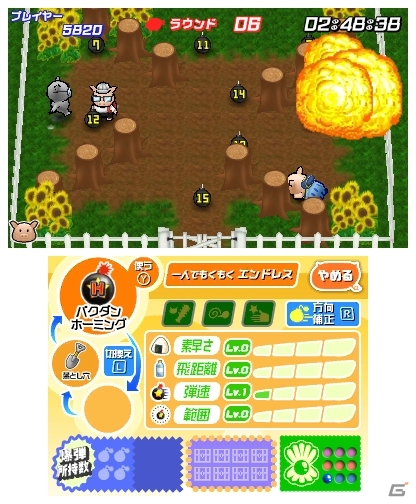 ジャレコのアーケードタイトルをフルリメイク！3DSダウンロードソフト「たたかえ ぶたさん」が8月19日より配信の画像9