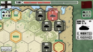 iOS版「総統指令」が配信！1人プレイ専用シリーズ「ソロアプ」より「しまにょ艦隊－謎の国籍不明潜水艦を撃沈せよ－」が発表の画像13