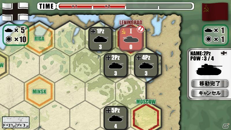 iOS版「総統指令」が配信！1人プレイ専用シリーズ「ソロアプ」より「しまにょ艦隊－謎の国籍不明潜水艦を撃沈せよ－」が発表の画像13