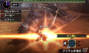 操虫棍とエリアルスタイルは両立されている―3DS「モンスターハンタークロス」をいち早くプレイしてきました！の画像14