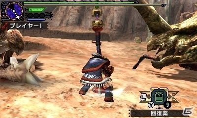 操虫棍とエリアルスタイルは両立されている―3DS「モンスターハンタークロス」をいち早くプレイしてきました！の画像12